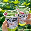 柏诗酒店(杭州501城市广场店) - 杭州市旅游 缩略图 8