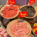星记打金铺(云庭商业广场店) - 成都市旅游 缩略图 4