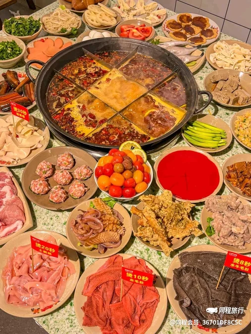 星记打金铺(云庭商业广场店) - 成都市旅游