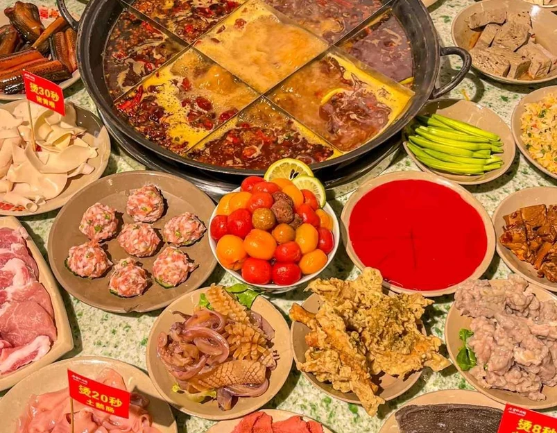 星记打金铺(云庭商业广场店) - 成都市旅游 1
