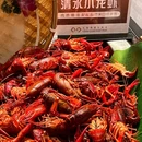蠡湖大桥公园 - 无锡市旅游 缩略图 7