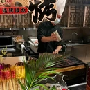 蠡湖大桥公园 - 无锡市旅游 缩略图 9