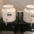 恒山商业广场(商业街店) - 成都市旅游 缩略图 8