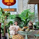 星巴克(南京华采天地店) - 南京市旅游 缩略图 1