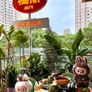 星巴克(南京华采天地店) - 南京市旅游 缩略图 6