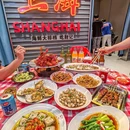 上海新世界大丸百货停车场 - 上海市旅游 缩略图 1