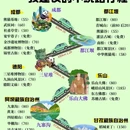 顺江商业广场停车场 - 成都市旅游 缩略图 1