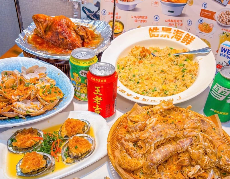 皓景海鲜·地标美食(双月湾店) - 惠州市旅游 1