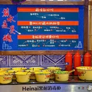 黔有朋贵州酸汤牛肉火锅(坂田总店) - 深圳市旅游 缩略图 9