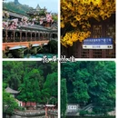 皇城商业广场 - 成都市旅游 缩略图 4