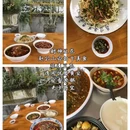 皇城商业广场 - 成都市旅游 缩略图 5