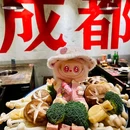 冯校长老火锅(五一广场店) - 长沙市旅游 缩略图 4
