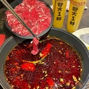 冯校长老火锅(五一广场店) - 长沙市旅游 缩略图 2