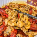 周大龙鎏金虾蟹·古法陶炉美食 - 广州市旅游 缩略图 5