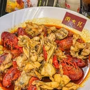 周大龙鎏金虾蟹·古法陶炉美食 - 广州市旅游 缩略图 2