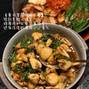 倍乐创意韩国料理(静安店) - 上海市旅游 缩略图 4