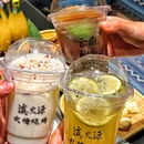 滇火源·云南傣味火塘烧烤·米线 - 北京市旅游 缩略图 3