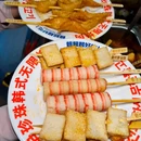 尹珍珠·韩式无限烤肉(渝北光环店) - 重庆市旅游 缩略图 2