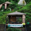 宁波天一广场 - 宁波市旅游 缩略图 3