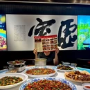 重庆市解放碑 - 重庆市旅游 缩略图 1