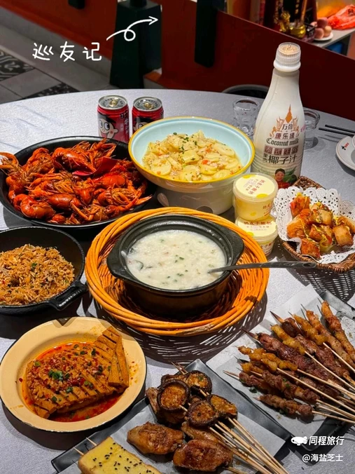 巡友记·龙虾夜肆(梅溪湖店) - 长沙市旅游