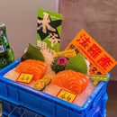 木爷烧烤 炭烤牛肉(厦滘长隆店) - 广州市旅游 缩略图 5