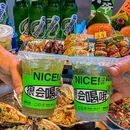 木爷烧烤 炭烤牛肉(厦滘长隆店) - 广州市旅游 缩略图 6