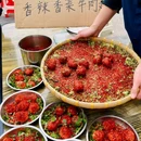 杨狮虎渣渣牛肉 - 长沙市旅游 缩略图 9