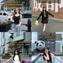 阳光商业世界 - 成都市旅游 缩略图 3