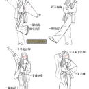 阳光商业世界 - 成都市旅游 缩略图 5
