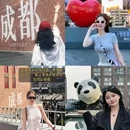 阳光商业世界 - 成都市旅游 缩略图 4