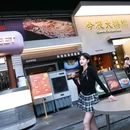 天虹超市(中航城君尚店) - 深圳市旅游 缩略图 4