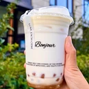 BONJOUR斑鸠 - 漳州市旅游 缩略图 3
