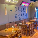 杭味坊·精致杭帮菜(武林店) - 杭州市旅游 缩略图 8