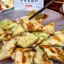 先启半步颠小酒馆(深圳首店) - 深圳市旅游 缩略图 2