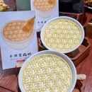 先启半步颠小酒馆(深圳首店) - 深圳市旅游 缩略图 1