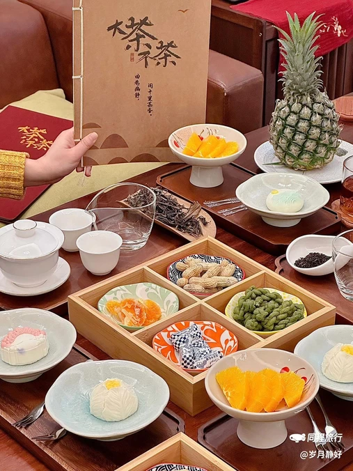 大茶不茶(新·淮海坊店) - 上海市旅游