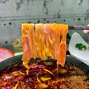 环金商业广场(领地环球金融中心A座店) - 成都市旅游 缩略图 4