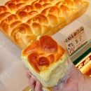 人和馆·上海菜(静安寺店) - 上海市旅游 缩略图 8