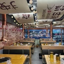 朴仁太延吉鲜果烤肉 - 天津市旅游 缩略图 9