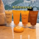 宁波真和大酒店 - 宁波旅游 缩略图 5