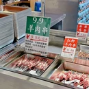 沪小炉地摊烧烤(闵行绚荟城店) - 上海市旅游 缩略图 8
