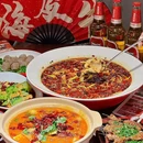 富小馆·烧烤·小龙虾·江湖菜(南京东路店) - 上海市旅游 缩略图 2