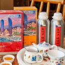 旷野非遗茶文化馆 - 厦门市旅游 缩略图 9