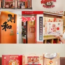 厦门中山路步行街 - 厦门市旅游 缩略图 4