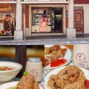 厦门中山路步行街 - 厦门市旅游 缩略图 2
