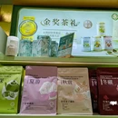 江南四雅(龙游路三店) - 杭州市旅游 缩略图 8