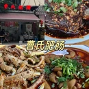 环金商业广场(领地环球金融中心A座店) - 成都市旅游 缩略图 6