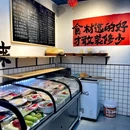 城西银泰城 - 杭州市旅游 缩略图 8