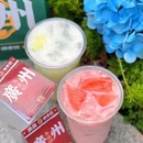 广州正佳广场万豪酒店 - 广州市旅游 缩略图 3